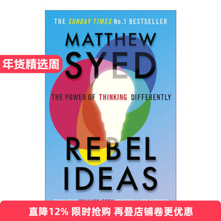 Rebel Ideas 多样性团队 不同思维的力量 黑匣子思维作者 Syed Matthew进口原版英文书籍