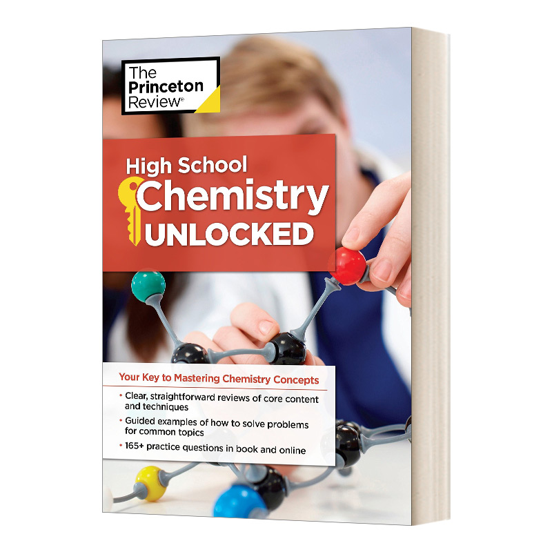 英文原版 High School Chemistry Unlocked 开启高中化学 理解和掌握复杂化学概念的钥匙 高中学科复复习 英文版 进口英语书籍