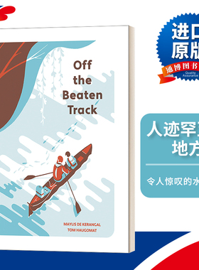 英文原版 Off the Beaten Track 人迹罕至的地方 Tom Haugomat插画 少儿情感启蒙故事 精装 英文版 进口英语原版书籍