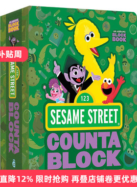 英文原版绘本 Sesame Street Countablock An Abrams Block Book 芝麻街计数书 受欢迎儿童电视节目主题数数启蒙翻翻纸板绘本3-6岁