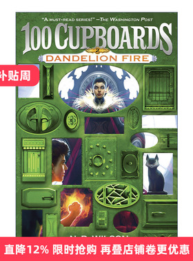 英文原版 Dandelion Fire 100 Cupboards 02 100个橱柜三部曲02 蒲公英火 儿童奇幻小说 N. D. Wilson 英文版 进口英语原版书籍
