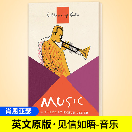 见信进口原版英语书籍