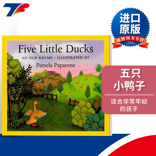 英文原版绘本 Five Little Ducks 五只小鸭子 英文版 进口英语原版书籍