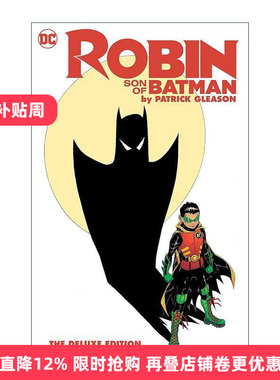 英文原版 Robin Son of Batman by Patrick Gleason 罗宾 蝙蝠侠之子 系列合集 豪华精装收藏版 DC漫画 英文版 进口英语原版书籍