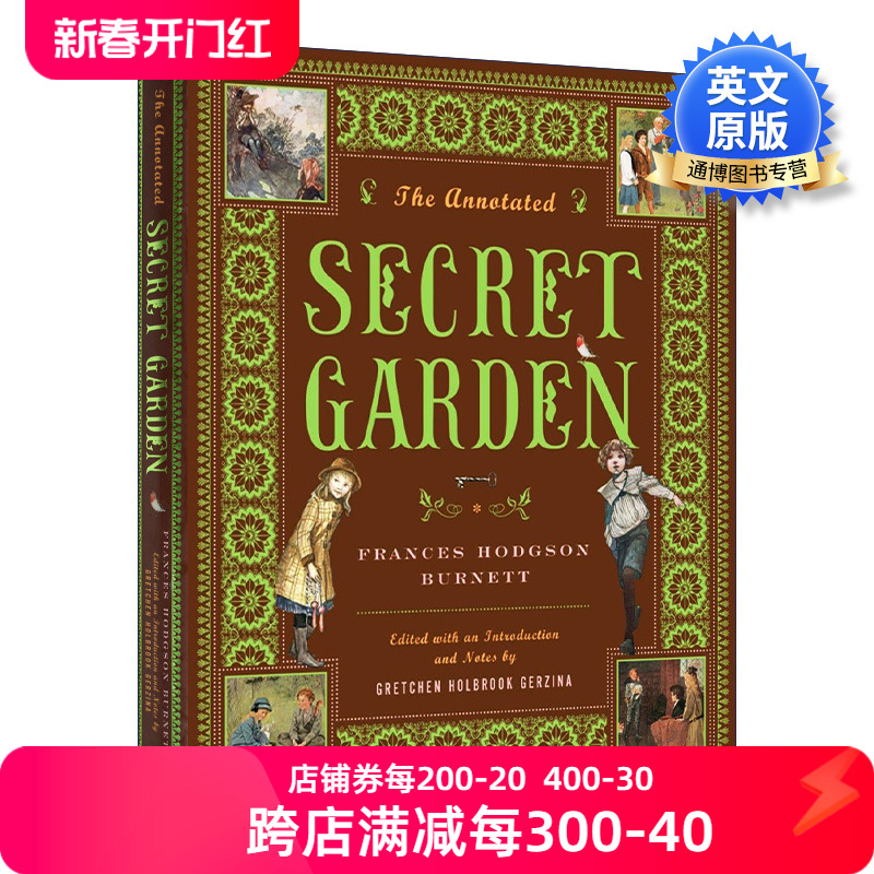 英文原版The Annotated Secret Garden 秘密花园  精装诺顿插图注释版进口书籍