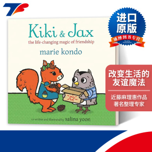 Jax 近藤麻理惠 进口原版 Kiki 英文书籍 英文版 and 友谊魔法 英文原版 改变生活