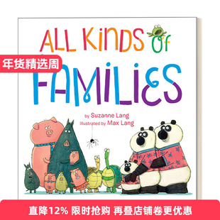 All Kinds of Families 各式各样的家庭 低幼儿童绘本 纸板书 暴怒猴作者进口原版英文书籍