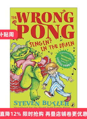 英文原版 The Wrong Pong Singin' in the Drain 内维尔与巨兽族4 青少年幽默插画故事书 Steven Butler 英文版 进口英语原版书籍