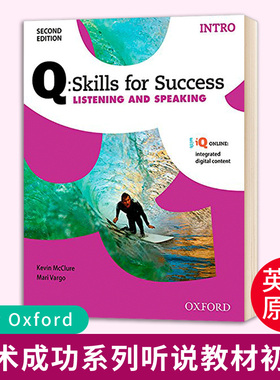 学术成功系列听说教材初级 Oxford Q Skills for Success Listening and Speaking Intro Level 英文原版 英文版词汇语言学习书籍