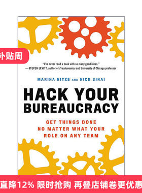 英文原版 Hack Your Bureaucracy 与官僚系统共舞 英文版 进口英语原版书籍
