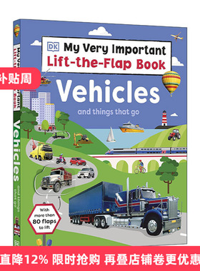 英文原版 My Very Important Lift-the-Flap Book Vehicles and Things That Go DK互动小百科 交通工具 纸板翻翻书 儿童科普百科