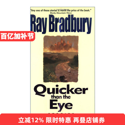 英文原版 Quicker Than the Eye 温柔的谋杀 雷布拉德伯里 英文版 进口英语原版书籍