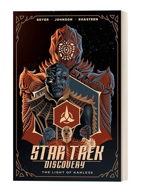 英文原版 Star Trek Discovery - The Light of Kahless 星际迷航 发现号 凯勒斯之光 IDW官方漫画 英文版 进口英语原版书籍