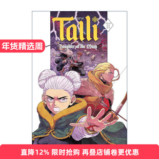英文原版 Talli Daughter of the Moon 塔莉 月亮之女 漫画卷2 奇幻冒险漫画 英文版 进口英语原版书籍
