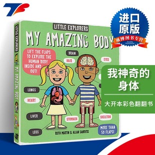 我神奇 英文书籍 Explorers 进口原版 纸板翻翻书 身体 Body小小探险家 Amazing Little 英文原版