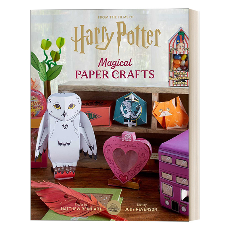 Harry Potter: Magical Paper Crafts 哈利波特 魔法折纸手工书进口原版英文书籍