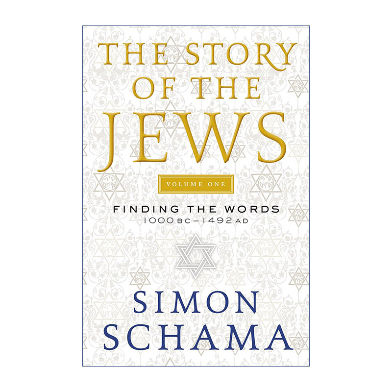 英文原版 The Story of the Jews Volume One 犹太人的故事卷一 寻找失落的字符 英国塞缪尔约翰逊奖 英文版 进口英语原版书籍