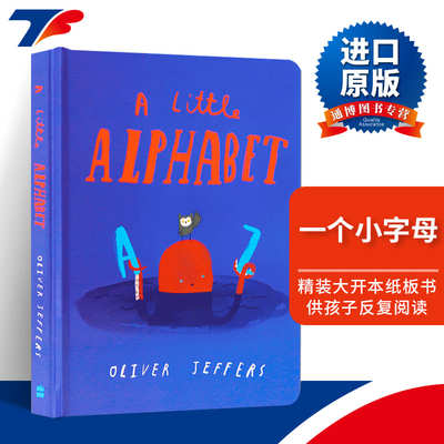 奥利弗·杰弗斯：一个小字母