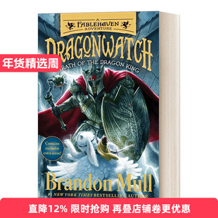 Wrath of the Dragon King 守龙人#2  布兰登·马尔进口原版英文书籍