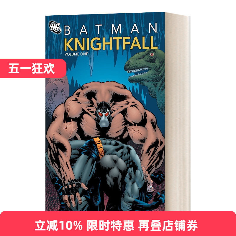 Batman Knightfall Vol 01 蝙蝠侠:骑士陨落 第1卷 DC漫画进口原版英文书籍