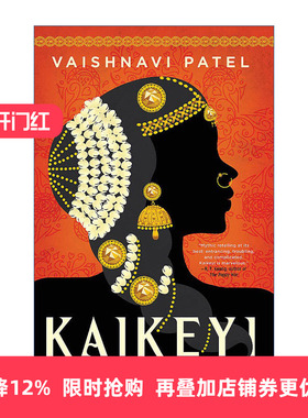 英文原版小说 Kaikeyi 吉迦伊 英文版 进口英语原版书籍