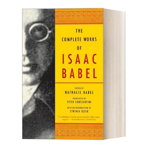 英文原版 The Complete Works of Isaac Babel 艾萨克·巴别短篇小说全集 20世纪伟大的俄罗斯作家之一 英文版 进口英语原版书籍