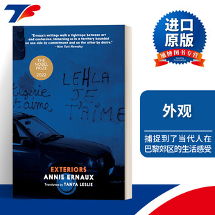 2022年诺贝尔文学奖得主Annie 外面 Ernaux安妮埃尔诺 女性小说 英文书籍 英文原版 进口原版 Exteriors