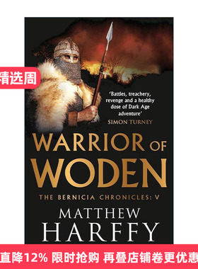 英文原版 Warrior of Woden 伯尼西亚编年史5 沃登战士 Matthew Harffy畅销历史冒险小说 英文版 进口英语原版书籍