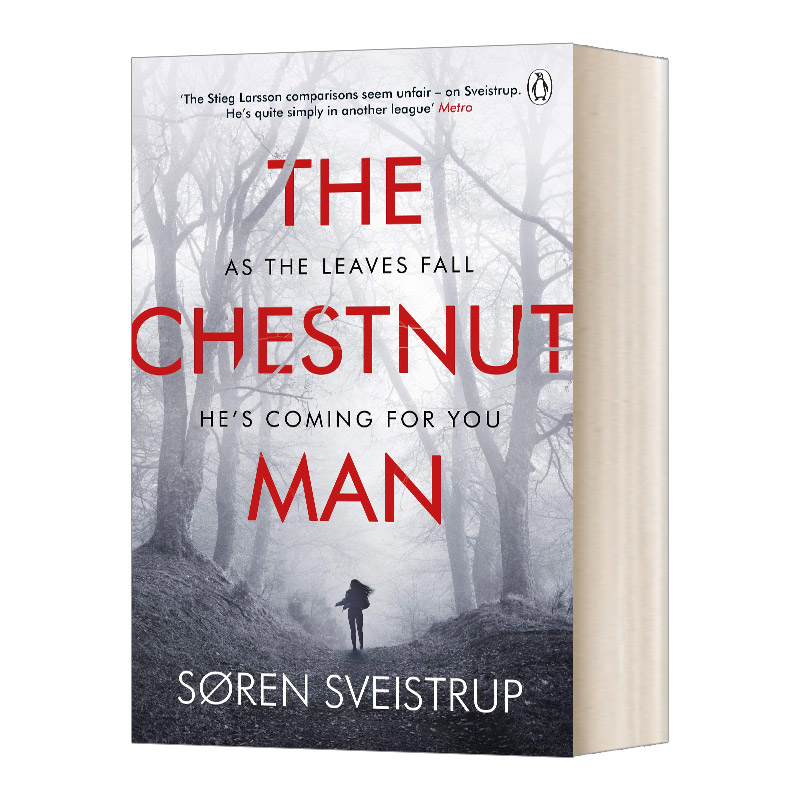 The Chestnut Man 栗子人 Netflix剧集寒栗原著小说 索伦·斯外斯特普 进口原版英文书籍