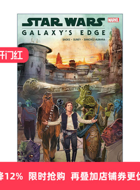 英文原版 Star Wars Galaxy's Edge 星球大战 银河边缘 漫画 Ethan Sacks 英文版 进口英语原版书籍