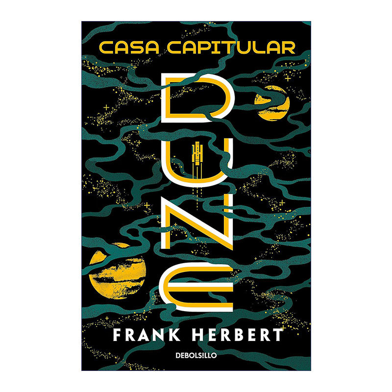 原版 Casa capitular Chapterhouse Dune 沙丘6 圣殿沙丘 西班牙语版 Frank Herbert 进口原版书籍