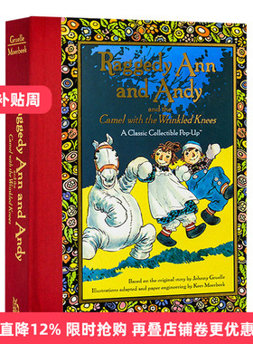 英文原版 Raggedy Ann and Andy and the Camel with the Wrinkled Knees 布娃娃安和安迪 立体书 亲子互动 英文版睡前英语故事书