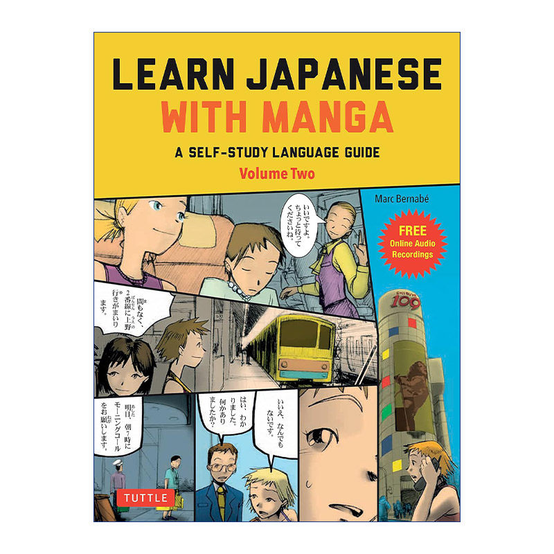 原版 Learn Japanese with Manga Volume Two 用漫画学日语 初学者自学指南 卷二 进口原版书籍