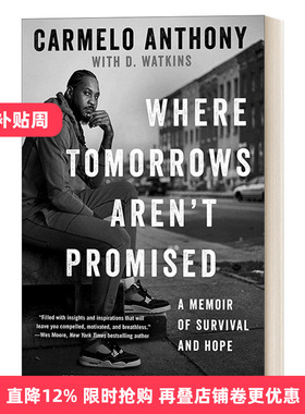 Where Tomorrows Aren't Promised 卡梅隆 安东尼自传  NBA 湖人开拓者进口原版英文书籍