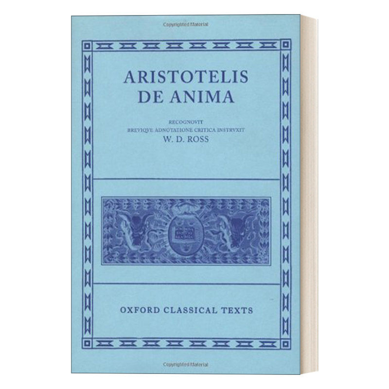 De Anima 亚里士多德 灵魂论 牛津古典文库 精装 古希腊语