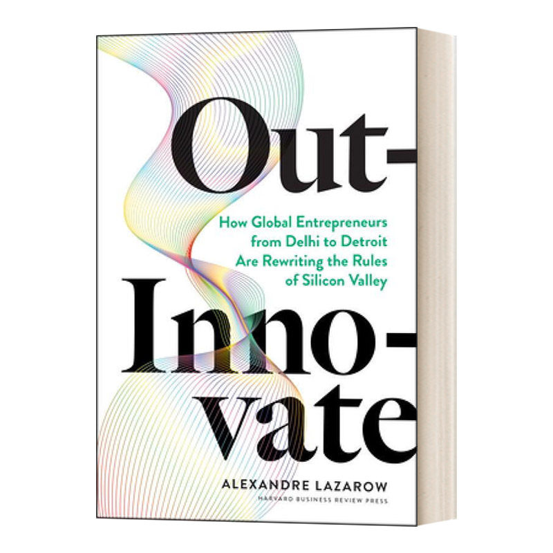 英文原版 Out-Innovate 在创新 精装 英文版 进口英语原版书籍