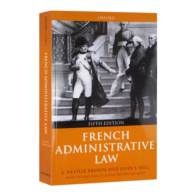 French Administrative Law 法国行政法进口原版英文书籍