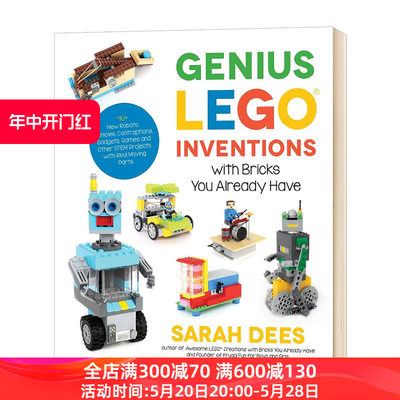 乐高天才发明家 Genius LEGO Inventions with Bricks You Already Have 英文原版 乐高搭建手册 乐高搭建指南 英文版进口英语书籍