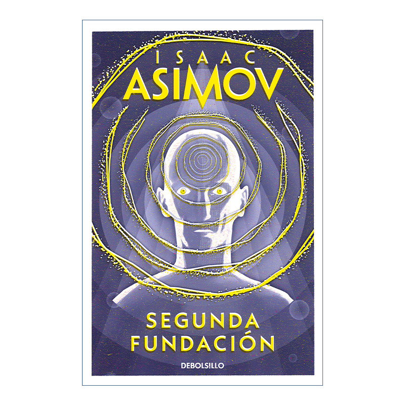 原版小说 Segunda Fundación 基地三部曲3 第二基地 西班牙语版 银河帝国 Isaac Asimov阿西莫夫 Second Foundation进口原版书籍