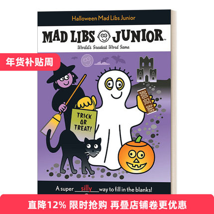英文原版 Halloween Mad Libs Junior World's Greatest Word Game 万圣节 儿童英语文字游戏 英文版 进口英语原版书籍