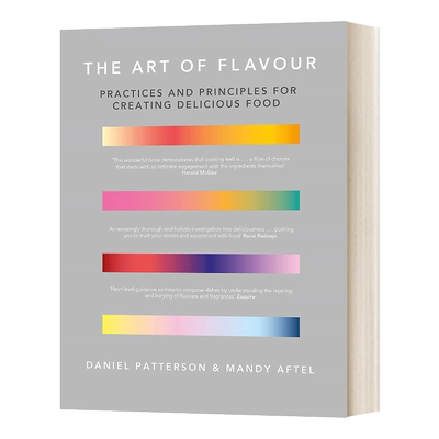 The Art of Flavour  烹饪艺术：创作美味的技巧与原则进口原版英文书籍