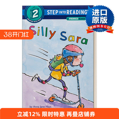 英文原版 Step into Reading 2 -Silly Sara A Phonics Reader 愚蠢的萨拉 兰登分级阅读2 英文版 进口英语原版书籍