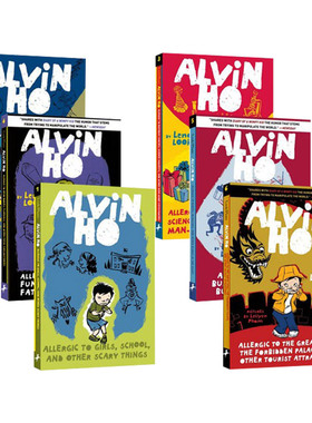 英文原版 Alvin Ho系列 6册全套 胆小鬼阿文 青少年课外阅读 幽默励志成长 章节桥梁小说书 英文原版 进口英语原版书籍