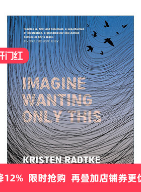 英文原版 Imagine Wanting Only This 此心唯念墟 Kristen Radtke漫画 精装 美国废墟风 英文版 进口英语原版书籍