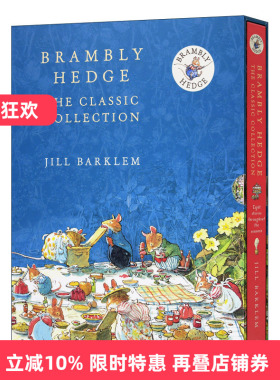 英文原版 Brambly Hedge The Classic Collection 野蔷薇村的故事经典合集 40周年纪念版礼盒 精装 英文版 进口英语原版书籍