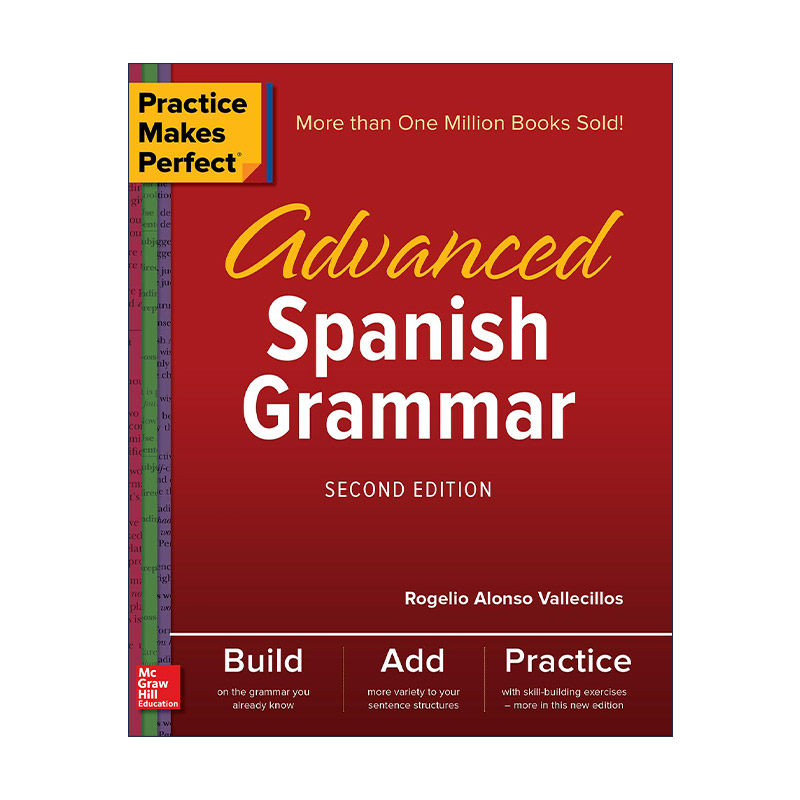 原版 Practice Makes Perfect Advanced Spanish Grammar 孰能生巧 高阶西班牙语语法 第2版 进口原版书籍