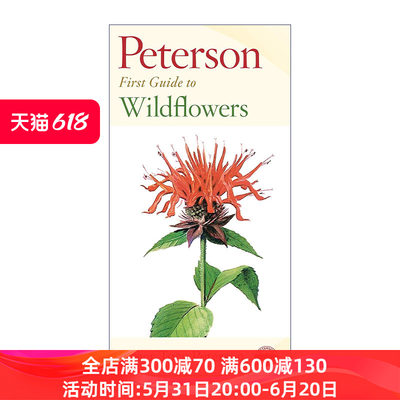 英文原版Pfg To Wildflowers Of Northeastern And North-Central North America皮特森北美东北部和中北部野花参考指南进口英语书