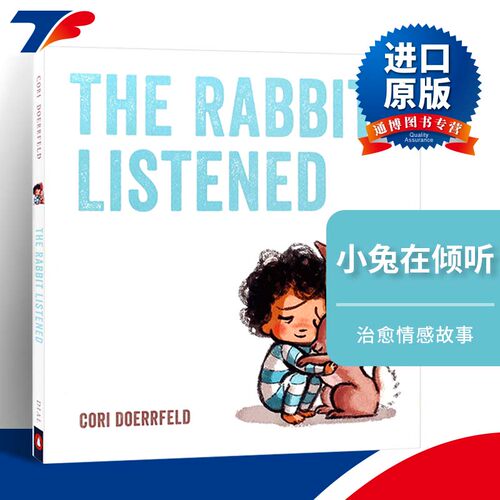 小兔子在倾听 英文原版童书 The Rabbit Listened 兔子听了 3-5岁儿童英语启蒙读物 图画故事书 进口原版英语书籍 Cori Doerrfeld