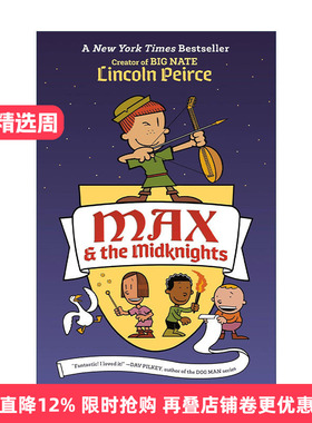 英文原版 Max and the Midknights 麦克斯和米德克尼特人 Big Nate大内特系列作者Lincoln Peirce 英文版 进口英语原版书籍