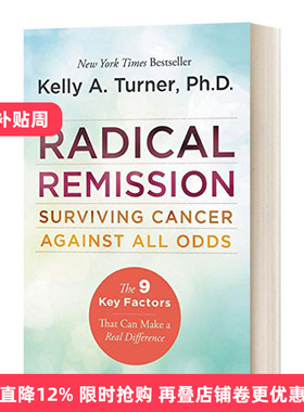 英文原版 Radical Remission 激进的缓解 战胜一切困难战胜癌症 英文版 进口英语原版书籍